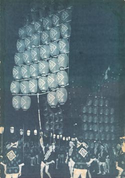 竿燈イメージ